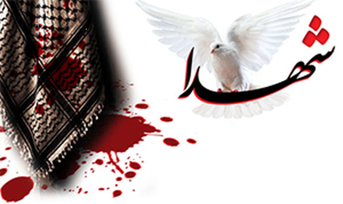 زیارت مقبره شهدا